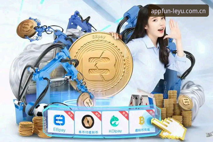 乐鱼体育平台入门到精通：leyu官网资讯与功能使用完整指南